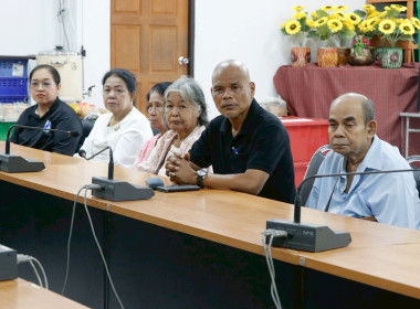 โครงการประชุมเชิงปฏิบัติการ ... พารามิเตอร์รูปภาพ 36